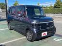 お車の知識がなくても大丈夫です!お気軽にご質問下さい!あなたのお探しの1台がここにあります!