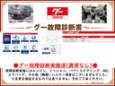 MITSUBISHI TOPPO
