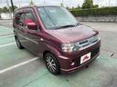 MITSUBISHI TOPPO