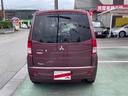 MITSUBISHI TOPPO