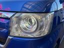 Ｇ・Ｌホンダセンシング　ＥＴＣ　バックカメラ　両側スライド・片側電動　ナビ　ＴＶ　オートクルーズコントロール　レーンアシスト　衝突被害軽減システム　オートライト　ＬＥＤヘッドランプ（50枚目）