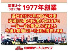 ベリーサ Ｃ　禁煙車　ＥＴＣ　バックカメラ　ナビ 0201924A30240321W002 2