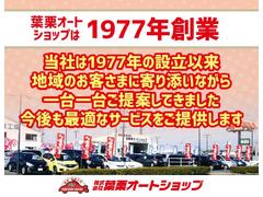 デイズルークス ハイウェイスター　Ｘ　Ｖセレクション＋セーフティＩＩ　禁煙車　前後ドライブレコーダー 0201924A30240327W003 2