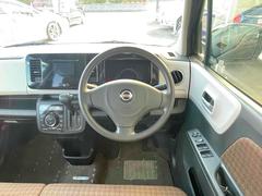 ハンドルの状態が悪いと運転に集中できませんよね。こちらの車、お気軽にお問い合わせください。 3