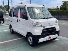 当店のお車をご覧いただきましてありがとうございます。お車についてのご質問やお見積りのご依頼、ご購入にあたってのご相談などお気軽にお問い合わせ下さい！ 4