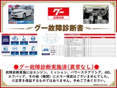 ξǼ»ܺѤߡ󥸥󡦥ߥå»ܻˤԶȤʤսϤޤǤɬƤ򤴳ǧŪôݤΤǤϤޤ 2