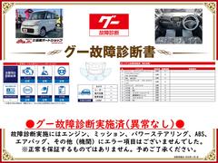 ξǼ»ܺѤߡ󥸥󡦥ߥå»ܻˤԶȤʤսϤޤǤɬƤ򤴳ǧŪôݤΤǤϤޤ 2