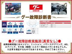 �����ξ���Ǽ»ܺѤߡ����󥸥󡦥ߥå���������»ܻ��ˤ��Զ��Ȥʤ�ս�Ϥ������ޤ���Ǥ�����ɬ�����������Ƥ򤴳�ǧ��������������Ū�������ô�ݤ����ΤǤϤ���ޤ��� 2