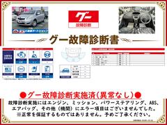 ξǼ»ܺѤߡ󥸥󡦥ߥå»ܻˤԶȤʤսϤޤǤɬƤ򤴳ǧŪôݤΤǤϤޤ 2