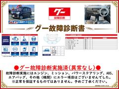 �����ξ���Ǽ»ܺѤߡ����󥸥󡦥ߥå���������»ܻ��ˤ��Զ��Ȥʤ�ս�Ϥ������ޤ���Ǥ�����ɬ�����������Ƥ򤴳�ǧ��������������Ū�������ô�ݤ����ΤǤϤ���ޤ��� 2