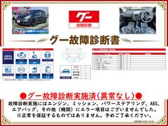 ξǼ»ܺѤߡ󥸥󡦥ߥå»ܻˤԶȤʤսϤޤǤɬƤ򤴳ǧŪôݤΤǤϤޤ 2