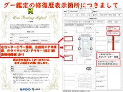 ��������»ܺѤߡ�������սꡧ�����󥿡��ԥ顼»����������ɥ����򡤺�������ϥ����ʥ��������˽����ʽ��������Ѻ���ͭ�������ξ���Ǥȹ�碌�Ƽ�ξ���⳰����٤�����ǧ���Ƥ���ޤ��Τ����������������� 3