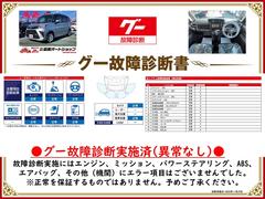 �����ξ���Ǽ»ܺѤߡ����󥸥󡦥ߥå���������»ܻ��ˤ��Զ��Ȥʤ�ս�Ϥ������ޤ���Ǥ�����ɬ�����������Ƥ򤴳�ǧ��������������Ū�������ô�ݤ����ΤǤϤ���ޤ��� 2