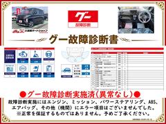 �����ξ���Ǽ»ܺѤߡ����󥸥󡦥ߥå���������»ܻ��ˤ��Զ��Ȥʤ�ս�Ϥ������ޤ���Ǥ�����ɬ�����������Ƥ򤴳�ǧ��������������Ū�������ô�ݤ����ΤǤϤ���ޤ��� 2