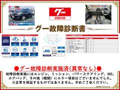 �����ξ���Ǽ»ܺѤߡ����󥸥󡦥ߥå���������»ܻ��ˤ��Զ��Ȥʤ�ս�Ϥ������ޤ���Ǥ�����ɬ�����������Ƥ򤴳�ǧ��������������Ū�������ô�ݤ����ΤǤϤ���ޤ��� 2