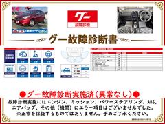 �����ξ���Ǽ»ܺѤߡ����󥸥󡦥ߥå���������»ܻ��ˤ��Զ��Ȥʤ�ս�Ϥ������ޤ���Ǥ�����ɬ�����������Ƥ򤴳�ǧ��������������Ū�������ô�ݤ����ΤǤϤ���ޤ��� 2