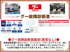 �����ξ���Ǽ»ܺѤߡ����󥸥󡦥ߥå���������»ܻ��ˤ��Զ��Ȥʤ�ս�Ϥ������ޤ���Ǥ�����ɬ�����������Ƥ򤴳�ǧ��������������Ū�������ô�ݤ����ΤǤϤ���ޤ��� 2