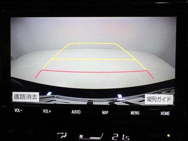 Sツーリングセレクション ワンオーナー ハイブリッド 衝突被害軽減システム ドラレコ LEDヘッドランプ アルミホイール フルセグ DVD再生 ミュージックプレイヤー接続可 バックカメラ スマートキー ETC CVT キーレス(11枚目)