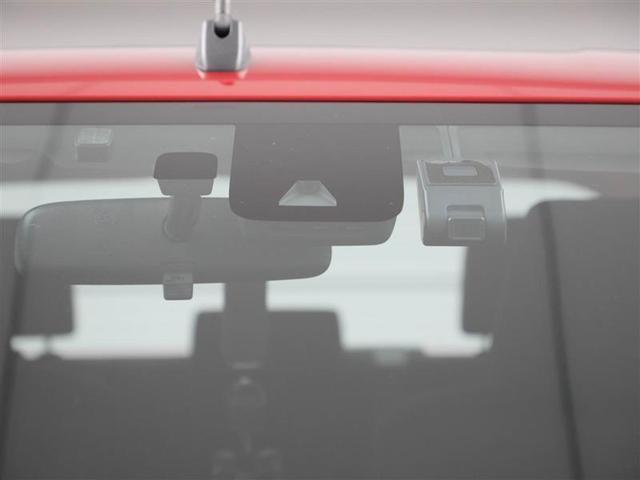 Z 衝突被害軽減ブレーキ バックモニター スマートキ-(17枚目)