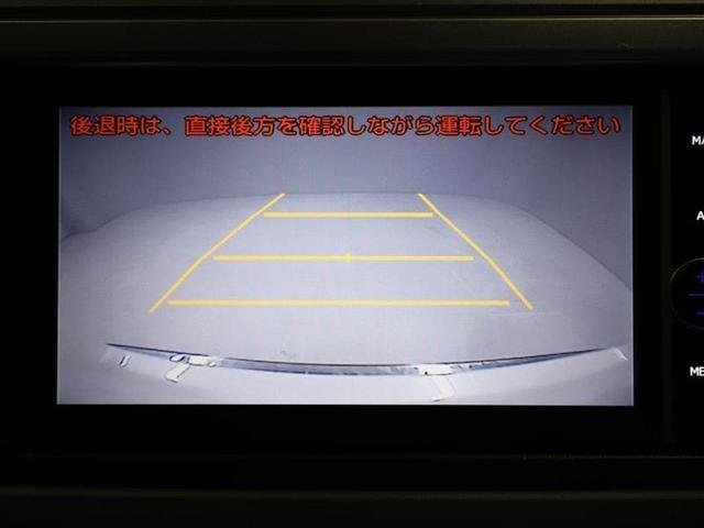 TX バックモニター HDDナビ フルセグ スマートキ-(17枚目)