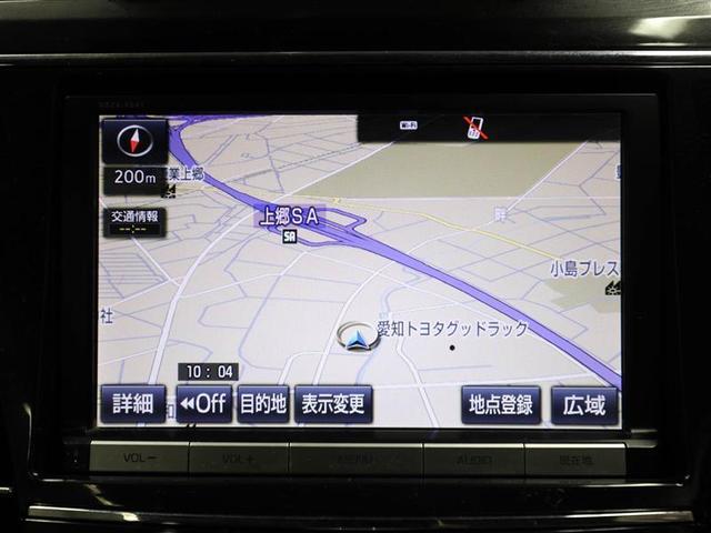 G`s(13枚目)