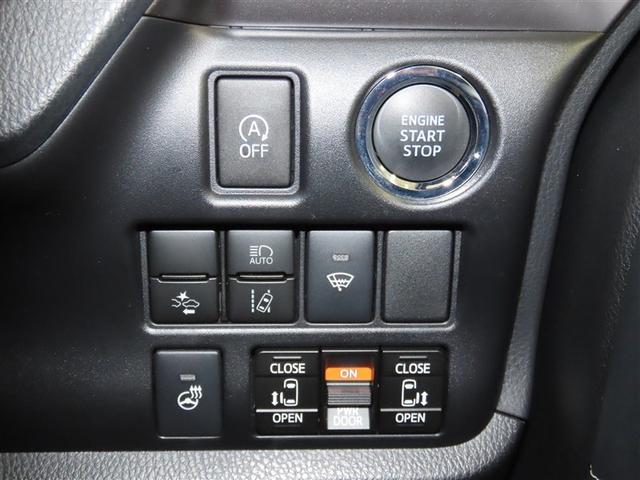 エスクァイア Gi プレミアムパッケージ ブラックテーラード 4WD ナビ&TV 両側電動スライド メモリーナビ フルセグ バックカメラ DVD再生 ミュージックプレイヤー接続可 衝突被害軽減システム ETC 3列シート スマートキー LEDヘッドランプ 寒冷地(36枚目)