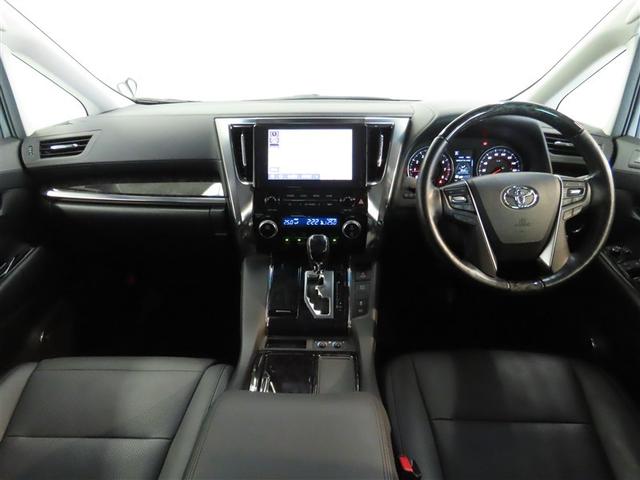 アルファード 2.5S Cパッケージ ナビ&TV 両側電動スライド メモリーナビ フルセグ バックカメラ DVD再生 ミュージックプレイヤー接続可 衝突被害軽減システム ETC 3列シート 電動シート スマートキー LEDヘッドランプ(12枚目)