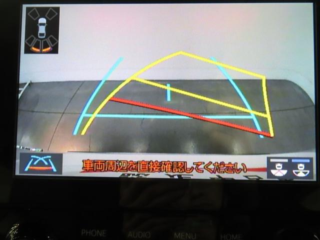 アルファード 2.5S Cパッケージ ナビ&TV 両側電動スライド メモリーナビ フルセグ バックカメラ DVD再生 ミュージックプレイヤー接続可 衝突被害軽減システム ETC 3列シート 電動シート スマートキー LEDヘッドランプ(14枚目)