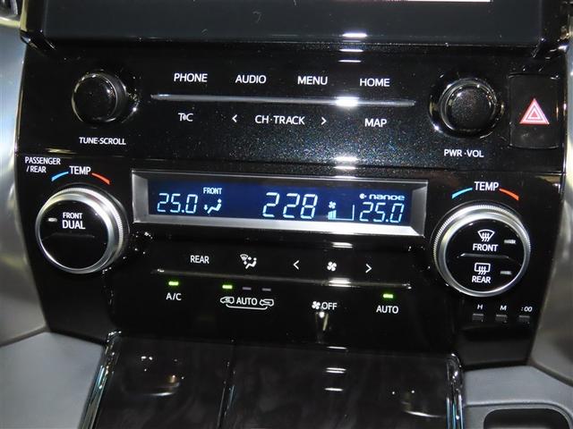 アルファード 2.5S Cパッケージ ナビ&TV 両側電動スライド メモリーナビ フルセグ バックカメラ DVD再生 ミュージックプレイヤー接続可 衝突被害軽減システム ETC 3列シート 電動シート スマートキー LEDヘッドランプ(15枚目)