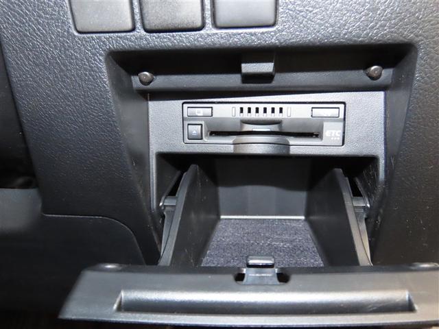 アルファード 2.5S Cパッケージ ナビ&TV 両側電動スライド メモリーナビ フルセグ バックカメラ DVD再生 ミュージックプレイヤー接続可 衝突被害軽減システム ETC 3列シート 電動シート スマートキー LEDヘッドランプ(17枚目)