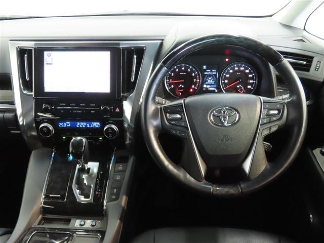 アルファード 2.5S Cパッケージ ナビ&TV 両側電動スライド メモリーナビ フルセグ バックカメラ DVD再生 ミュージックプレイヤー接続可 衝突被害軽減システム ETC 3列シート 電動シート スマートキー LEDヘッドランプ(30枚目)