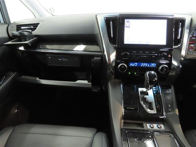 アルファード 2.5S Cパッケージ ナビ&TV 両側電動スライド メモリーナビ フルセグ バックカメラ DVD再生 ミュージックプレイヤー接続可 衝突被害軽減システム ETC 3列シート 電動シート スマートキー LEDヘッドランプ(32枚目)