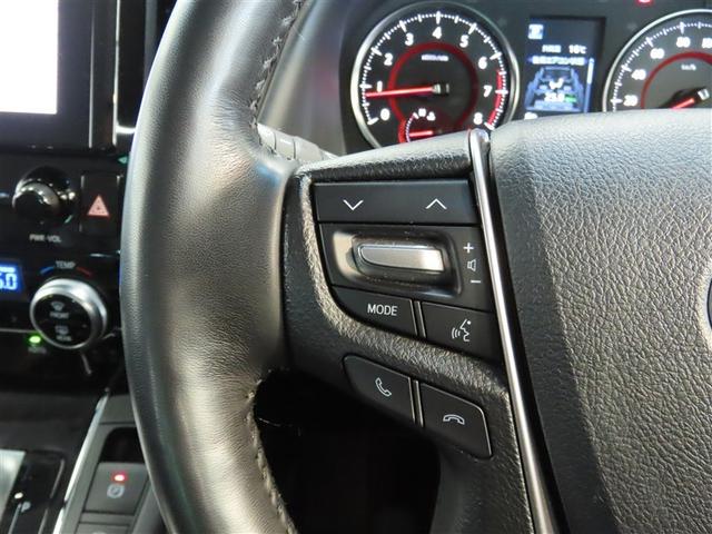 アルファード 2.5S Cパッケージ ナビ&TV 両側電動スライド メモリーナビ フルセグ バックカメラ DVD再生 ミュージックプレイヤー接続可 衝突被害軽減システム ETC 3列シート 電動シート スマートキー LEDヘッドランプ(34枚目)