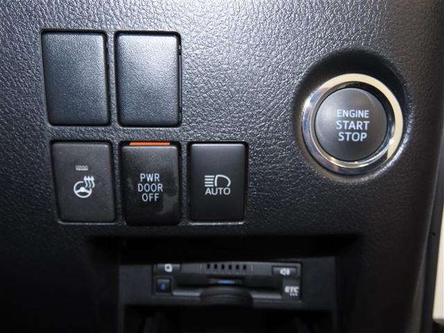 アルファード 2.5S Cパッケージ ナビ&TV 両側電動スライド メモリーナビ フルセグ バックカメラ DVD再生 ミュージックプレイヤー接続可 衝突被害軽減システム ETC 3列シート 電動シート スマートキー LEDヘッドランプ(36枚目)