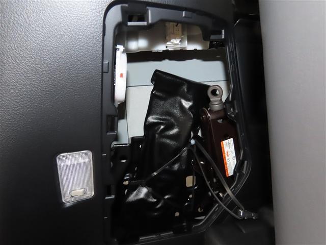 アルファード 2.5S Cパッケージ ナビ&TV 両側電動スライド メモリーナビ フルセグ バックカメラ DVD再生 ミュージックプレイヤー接続可 衝突被害軽減システム ETC 3列シート 電動シート スマートキー LEDヘッドランプ(40枚目)