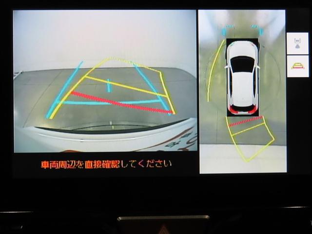 ヤリスクロス ハイブリッドZ ウルバーノ 4WD ハイブリッド ナビ&TV メモリーナビ フルセグ バックカメラ ミュージックプレイヤー接続可 衝突被害軽減システム ETC 電動シート スマートキー LEDヘッドランプ アイドリングストップ(14枚目)