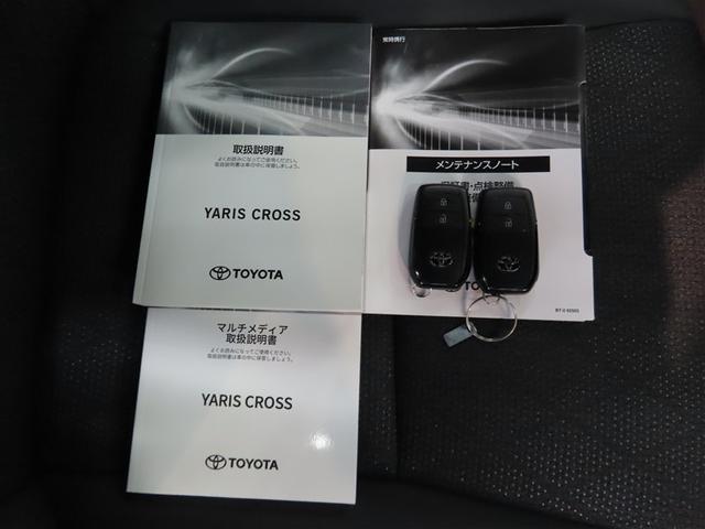 ヤリスクロス ハイブリッドZ ウルバーノ 4WD ハイブリッド ナビ&TV メモリーナビ フルセグ バックカメラ ミュージックプレイヤー接続可 衝突被害軽減システム ETC 電動シート スマートキー LEDヘッドランプ アイドリングストップ(18枚目)