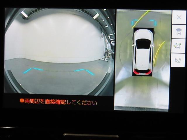 ヤリスクロス ハイブリッドZ ウルバーノ 4WD ハイブリッド ナビ&TV メモリーナビ フルセグ バックカメラ ミュージックプレイヤー接続可 衝突被害軽減システム ETC 電動シート スマートキー LEDヘッドランプ アイドリングストップ(36枚目)