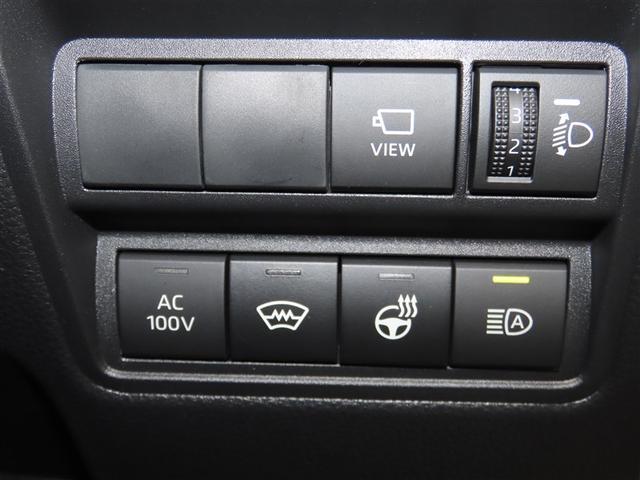 ヤリスクロス ハイブリッドZ ウルバーノ 4WD ハイブリッド ナビ&TV メモリーナビ フルセグ バックカメラ ミュージックプレイヤー接続可 衝突被害軽減システム ETC 電動シート スマートキー LEDヘッドランプ アイドリングストップ(40枚目)