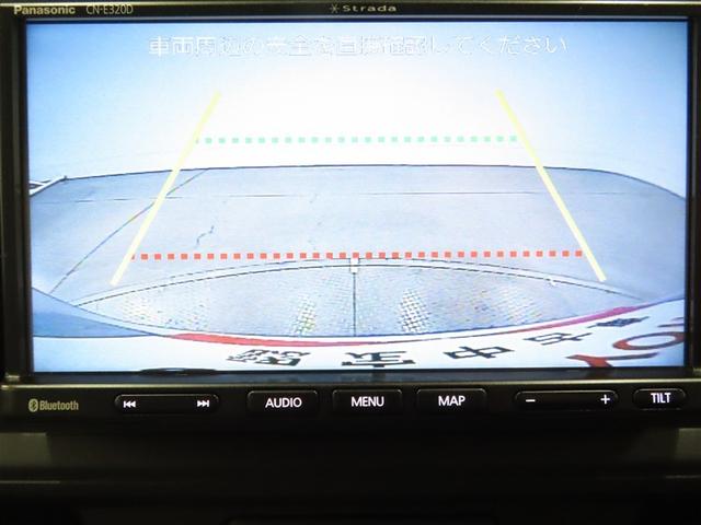 パッソ Ｘ　４ＷＤ　ナビ＆ＴＶ　メモリーナビ　ワンセグ　バックカメラ　衝突被害軽減システム　ＥＴＣ　スマートキー　アイドリングストップ　キーレス　ＣＤ（14枚目）