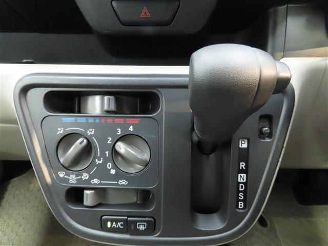 パッソ Ｘ　４ＷＤ　ナビ＆ＴＶ　メモリーナビ　ワンセグ　バックカメラ　衝突被害軽減システム　ＥＴＣ　スマートキー　アイドリングストップ　キーレス　ＣＤ（15枚目）