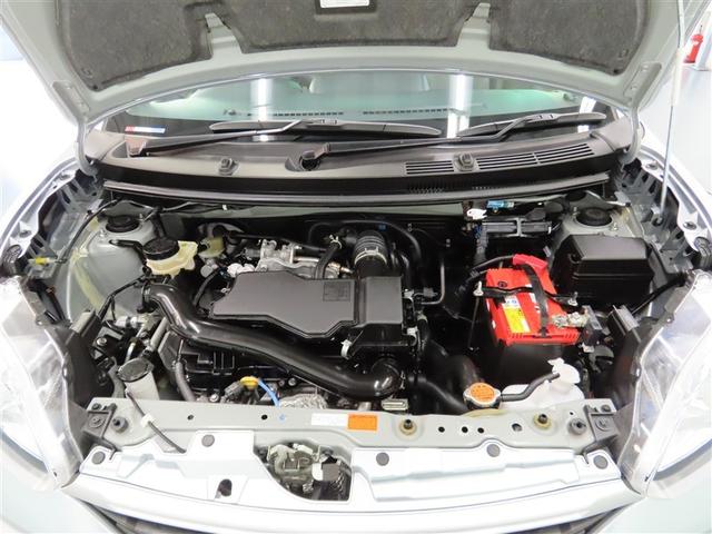 パッソ Ｘ　４ＷＤ　ナビ＆ＴＶ　メモリーナビ　ワンセグ　バックカメラ　衝突被害軽減システム　ＥＴＣ　スマートキー　アイドリングストップ　キーレス　ＣＤ（20枚目）