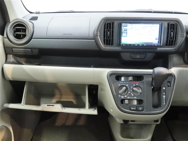 パッソ Ｘ　４ＷＤ　ナビ＆ＴＶ　メモリーナビ　ワンセグ　バックカメラ　衝突被害軽減システム　ＥＴＣ　スマートキー　アイドリングストップ　キーレス　ＣＤ（32枚目）