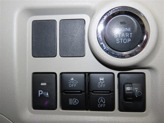 パッソ Ｘ　４ＷＤ　ナビ＆ＴＶ　メモリーナビ　ワンセグ　バックカメラ　衝突被害軽減システム　ＥＴＣ　スマートキー　アイドリングストップ　キーレス　ＣＤ（34枚目）