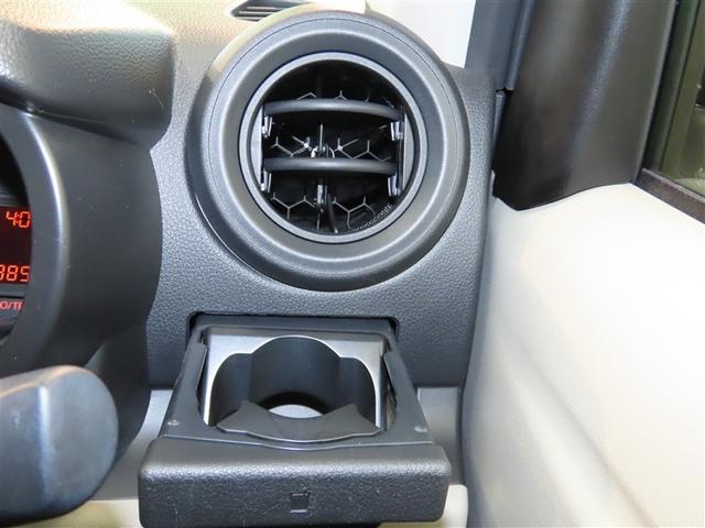 パッソ Ｘ　４ＷＤ　ナビ＆ＴＶ　メモリーナビ　ワンセグ　バックカメラ　衝突被害軽減システム　ＥＴＣ　スマートキー　アイドリングストップ　キーレス　ＣＤ（35枚目）