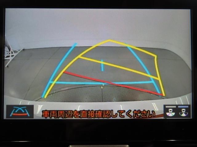 ヤリス ハイブリッドＧ　ハイブリッド　メモリーナビ　バックカメラ　ミュージックプレイヤー接続可　衝突被害軽減システム　ＥＴＣ　スマートキー　アイドリングストップ　オートクルーズコントロール　キーレス（14枚目）