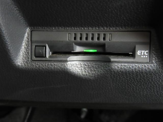 ヤリス ハイブリッドＧ　ハイブリッド　メモリーナビ　バックカメラ　ミュージックプレイヤー接続可　衝突被害軽減システム　ＥＴＣ　スマートキー　アイドリングストップ　オートクルーズコントロール　キーレス（17枚目）