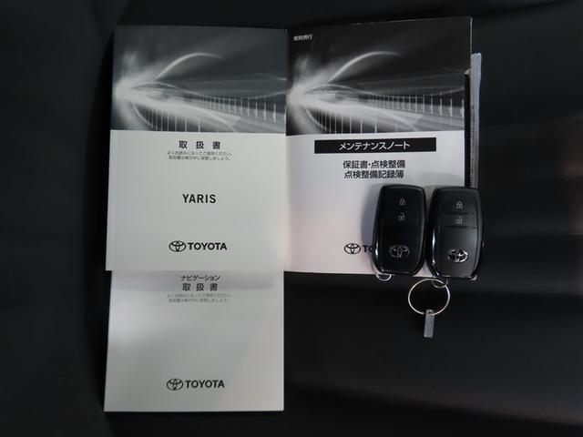 ヤリス ハイブリッドＧ　ハイブリッド　メモリーナビ　バックカメラ　ミュージックプレイヤー接続可　衝突被害軽減システム　ＥＴＣ　スマートキー　アイドリングストップ　オートクルーズコントロール　キーレス（18枚目）