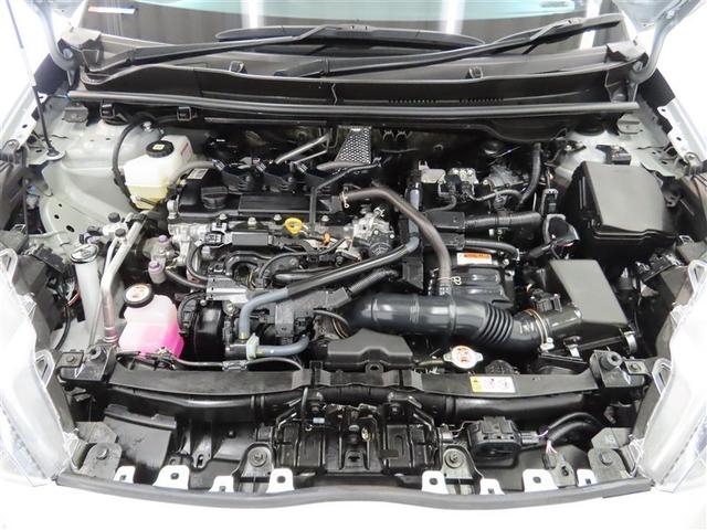 ヤリス ハイブリッドＧ　ハイブリッド　メモリーナビ　バックカメラ　ミュージックプレイヤー接続可　衝突被害軽減システム　ＥＴＣ　スマートキー　アイドリングストップ　オートクルーズコントロール　キーレス（20枚目）