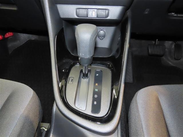 ヤリス ハイブリッドＧ　ハイブリッド　メモリーナビ　バックカメラ　ミュージックプレイヤー接続可　衝突被害軽減システム　ＥＴＣ　スマートキー　アイドリングストップ　オートクルーズコントロール　キーレス（36枚目）